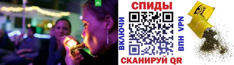 Купить где  Няндома  БУТИРАТ жидкий экстази 