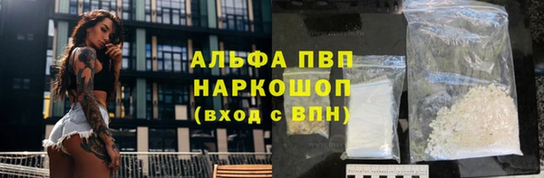 дистиллят марихуана Гусев