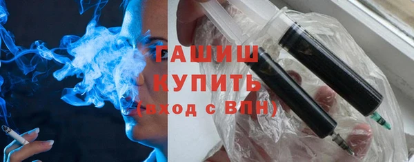 таблы Гусь-Хрустальный