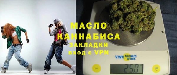 ешки Горно-Алтайск