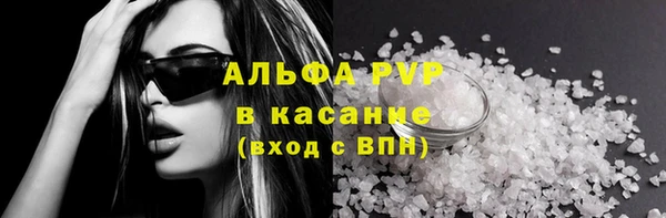 гашиш Дмитриев