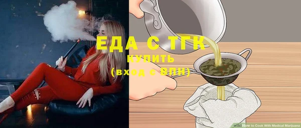 гашиш Дмитриев