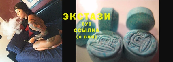 дистиллят марихуана Гусев