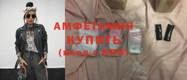 гашиш Дмитриев