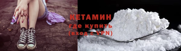 прущие крисы Дмитровск
