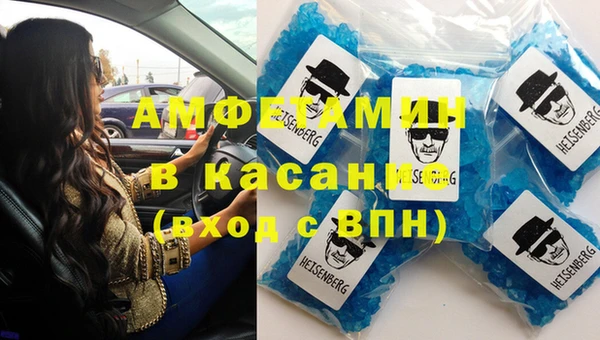 марихуана Гусиноозёрск