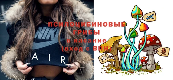 дистиллят марихуана Гусев