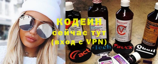 PSILOCYBIN Елизово