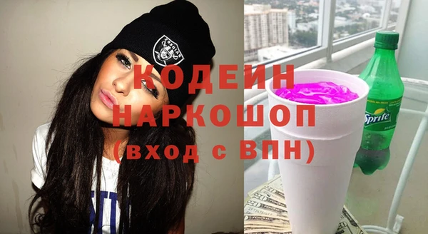 дистиллят марихуана Гусев