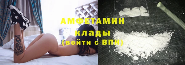 таблы Гусь-Хрустальный