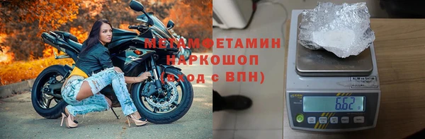 дистиллят марихуана Гусев
