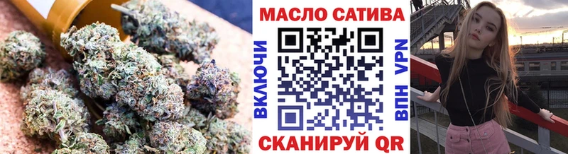 Дистиллят ТГК вейп с тгк  Купить закладки  Няндома 